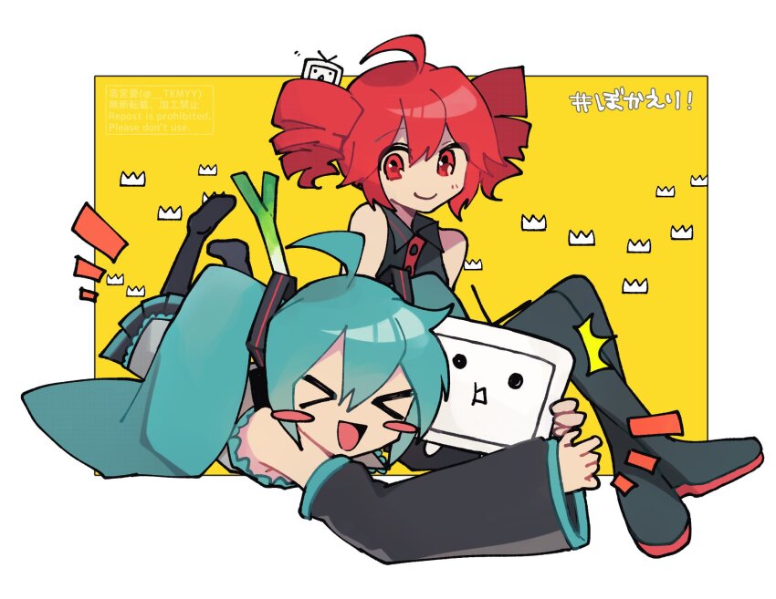 &gt;_&lt; 2024_niconico_cyberattack 2girls ahoge blue_hair blush_stickers boots collared_shirt commentary crossed_ankles detached_sleeves drill_hair hatsune_miku highres hug kasane_teto kasane_teto_(utau) long_hair long_sleeves lying multiple_girls niconico on_stomach open_mouth red_eyes red_hair shirt skirt sleeveless sleeveless_shirt smile spring_onion takamiya_yuu terebi-chan translation_request twin_drills twintails utau very_long_hair vocaloid