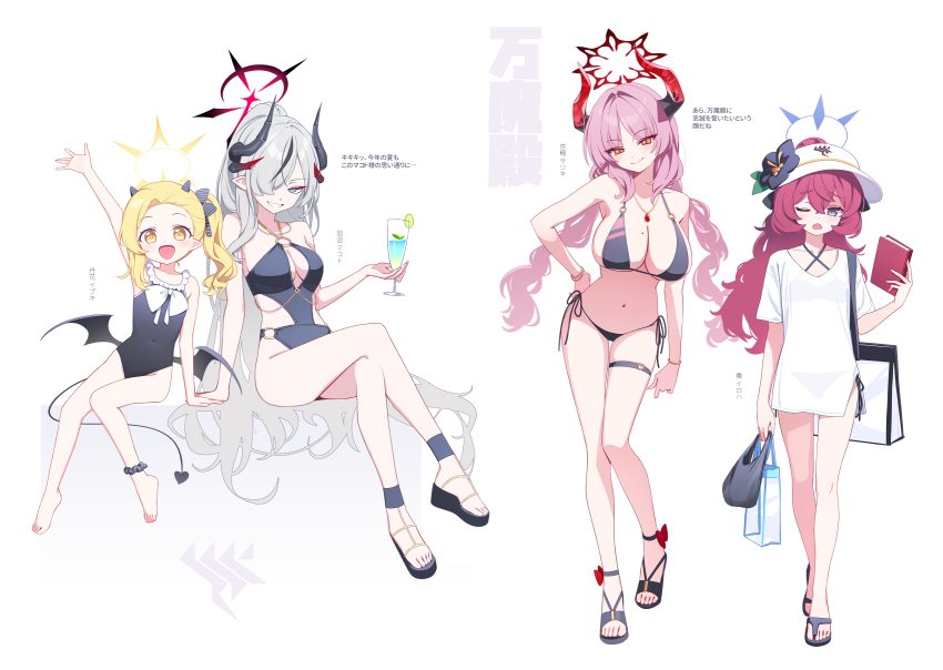 4girls alternate_costume alternate_hairstyle bag barefoot bikini bikini_under_clothes black_bikini black_halo black_horns black_one-piece_swimsuit blonde_hair blue_archive blush book breasts cleavage closed_mouth comiket_104 commentary deadnooodles demon_girl demon_horns demon_tail demon_wings full_body gehenna_academy_logo grey_eyes grey_hair hair_between_eyes hair_over_one_eye halo highres holding holding_bag holding_book horns ibuki_(blue_archive) iroha_(blue_archive) large_breasts long_hair looking_at_viewer low_wings makoto_(blue_archive) multiple_girls multiple_horns one-piece_swimsuit one_eye_closed pandemonium_society_(blue_archive) pink_hair pink_halo pointy_ears purple_halo red_hair red_halo red_horns sandals satsuki_(blue_archive) side-tie_bikini_bottom side_ponytail simple_background smile standing swimsuit symbol-only_commentary tail toeless_footwear translation_request white_background wings yellow_eyes yellow_halo