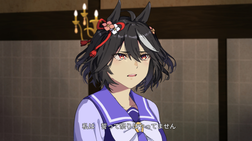 1girl ahoge animal_ears black_hair bow bowtie ear_ornament ear_ribbon flower_ornament highres horse_ears horse_girl jichou_senshi kitasan_black_(umamusume) long_sleeves multicolored_hair parody purple_shirt red_eyes ryuu_ga_gotoku_(series) ryuu_ga_gotoku_0 sailor_collar sailor_shirt school_uniform shirt short_hair solo streaked_hair tracen_school_uniform translation_request umamusume upper_body white_bow white_bowtie white_hair