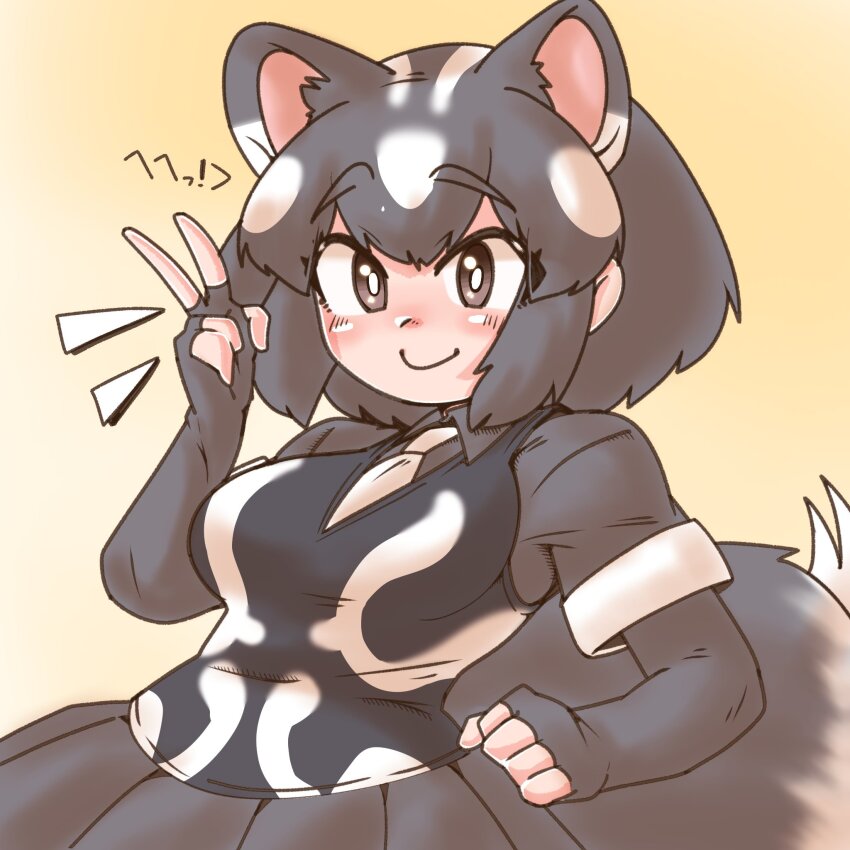1girl animal_ears black_eyes black_hair black_vest blush breasts clenched_hand closed_mouth commentary_request elbow_gloves extra_ears fingerless_gloves gloves grey_gloves grey_shirt grey_skirt highres kemono_friends large_breasts multicolored_hair necktie niboshi_(niboshi_aruku) notice_lines pleated_skirt shirt short_hair short_sleeves simple_background skirt skunk_ears skunk_girl skunk_tail smile solo spotted_skunk_(kemono_friends) tail two-tone_hair upper_body v vest white_hair white_necktie yellow_background