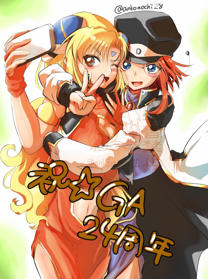 2girls :d ;d angel_wing_uniform ankomochi28 anniversary blonde_hair blue_eyes brown_eyes china_dress chinese_clothes clothing_cutout dress facial_mark forte_stollen galaxy_angel hairpods hat highres holding holding_phone hug hug_from_behind military_uniform monocle monocle_chain multiple_girls navel navel_cutout one_eye_closed open_mouth phone ranpha_franboise red_hair smile taking_picture v yuri