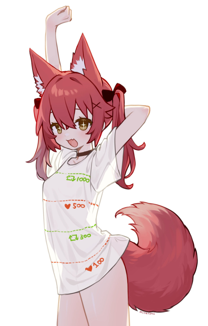 1girl :d animal_ears arm_behind_head breasts cut-here_line fang fox_ears fox_girl fox_tail highres long_hair looking_at_viewer miyayoki naked_shirt no_pants open_mouth original red_hair sakura_soyoru_(miyayoki) see-through_silhouette shirt short_hair short_sleeves skin_fang small_breasts smile stretched_limb tail twintails twitter_cutting_game white_shirt yellow_eyes