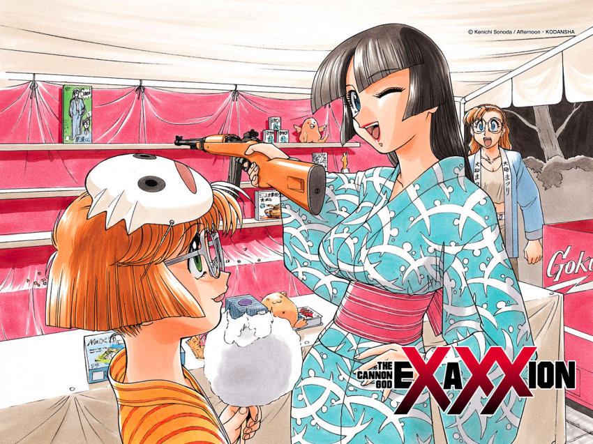 1990s_(style) 3girls becky_farrah black_hair blue_eyes breasts brown_hair canvas_curtain cleavage clenched_hand cotton_candy crossover eating fair cotton_candy firing game gift glasses gun gunsmith_cats hand_on_own_hip highres hino_akane_(houjin_exaxxion) hip_focus holding houjin_exaxxion japanese_clothes kimono long_hair looking_at_viewer mask minagata_isaka multiple_girls obi open_mouth rifle rows sash short_hair smile sonoda_ken&#039;ichi table tablecloth teeth tongue vest wavy_hair weapon wink yukata