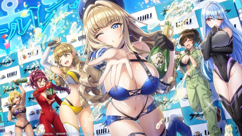 6+girls ayato_utae azur_lane baltimore_(azur_lane) baltimore_(azur_lane)_(cosplay) baltimore_(finish_line_flagbearer)_(azur_lane) bikini blonde_hair blowing_kiss blue_eyes blue_hair blunt_bangs breasts brown_eyes brown_hair champagne_bottle cleavage closed_eyes cosplay dark-skinned_female dark_skin dolphin_wave elbow_gloves fingerless_gloves gloves highres holding holding_microphone jumpsuit kirahoshi_kanna kurenashi_yuuri large_breasts light_brown_hair long_hair microphone multiple_girls murahaya_mashio navel nayuki_hiori official_art one_eye_closed ootomo_takuji open_hand open_jumpsuit ponytail purple_hair red_eyes short_hair skin_tight swept_bangs swimsuit thighhighs underboob wavy_hair yamaba_yume