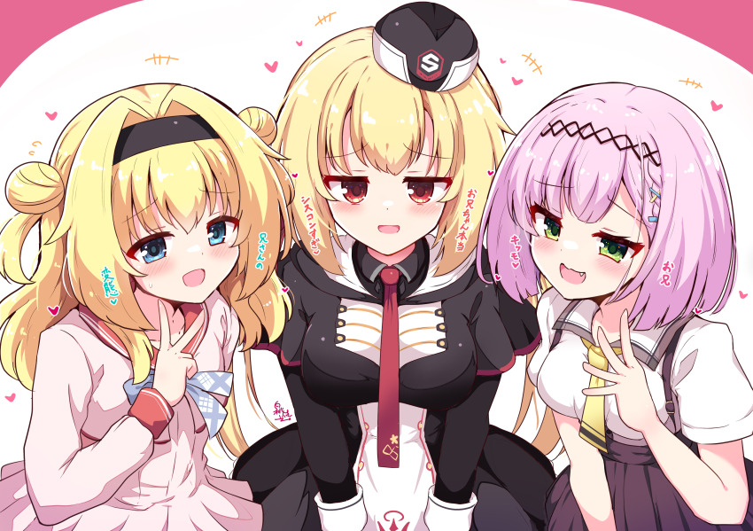 +++ 3girls :d absurdres arihara_nanami black_capelet black_dress black_hairband black_hat blonde_hair blue_eyes bob_cut breasts brown_skirt capelet chitose_sana commentary_request company_connection cowboy_shot crossover double_bun dress eyelashes eyes_visible_through_hair fang flying_sweatdrops garrison_cap green_eyes hair_between_eyes hair_bun hair_intakes hair_ornament hairband hairclip hakutocake hand_up hat heart highres hood hood_down jitome large_breasts long_hair long_sleeves looking_at_viewer low_twintails medium_breasts mesugaki military_uniform mizuka_academy_school_uniform multiple_crossover multiple_girls necktie open_mouth pink_hair pink_serafuku pink_shirt pink_skirt pleated_skirt red_eyes red_necktie red_sailor_collar riddle_joker sailor_collar school_uniform serafuku shirt short_sleeves signature simple_background skirt small_breasts smile suspender_skirt suspenders sweatdrop tanikaze_amane tenshi_souzou_re-boot! tenshinranman trait_connection translated twintails two_side_up v white_background white_shirt x_hair_ornament yuzu-soft zako_(phrase)