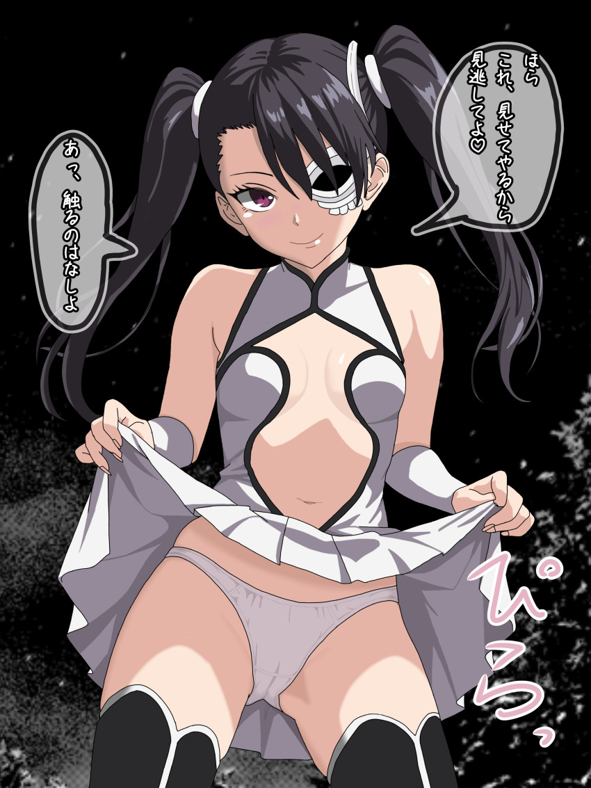 &gt;:) 1girl absurdres arm_warmers arrancar bare_shoulders black_background black_hair black_thighhighs bleach blush breasts breasts_apart cameltoe closed_mouth clothes_lift come_hither commentary_request cowboy_shot eyelashes gluteal_fold hair_over_one_eye highres hollow_mask lifting_own_clothes loly_aivirrne long_hair maru_(asroc7233) miniskirt navel one_eye_covered panties pleated_skirt presenting purple_eyes sanpaku seductive_smile shirt simple_background skirt skirt_lift sleeveless sleeveless_shirt small_breasts smile solo sound_effects speech_bubble thighhighs thighs translated tsurime twintails underwear v-shaped_eyebrows white_arm_warmers white_panties white_shirt