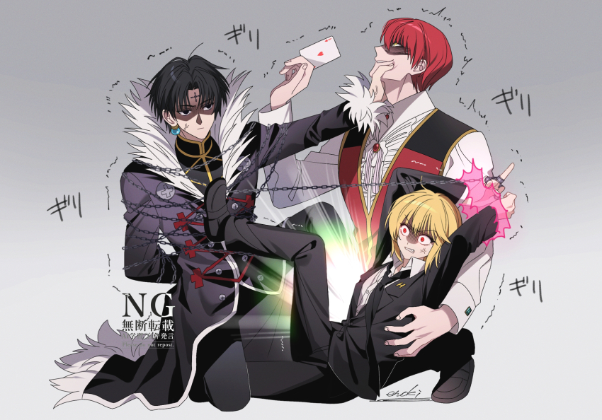 3boys ace_(playing_card) ace_of_hearts anger_vein black_coat black_hair black_jacket black_necktie black_suit blonde_hair card chrollo_lucilfer clenched_teeth coat enoki_3106 formal_clothes gradient_background grey_background heart highres hisoka_morow holding holding_card hunter_x_hunter jacket kurapika male_focus multiple_boys necktie playing_card red_eyes red_hair red_jacket restrained shaded_face shirt suit teeth white_shirt