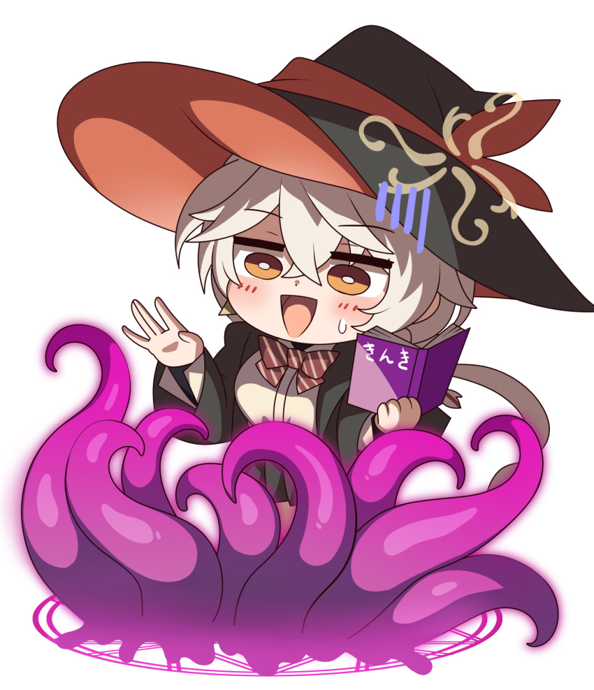 1girl black_hat black_shirt blue_archive blush book breasts eri_(blue_archive) hat highres horosuke large_breasts open_mouth orange_eyes shirt smile solo summoning tentacles white_hair white_shirt witch_hat