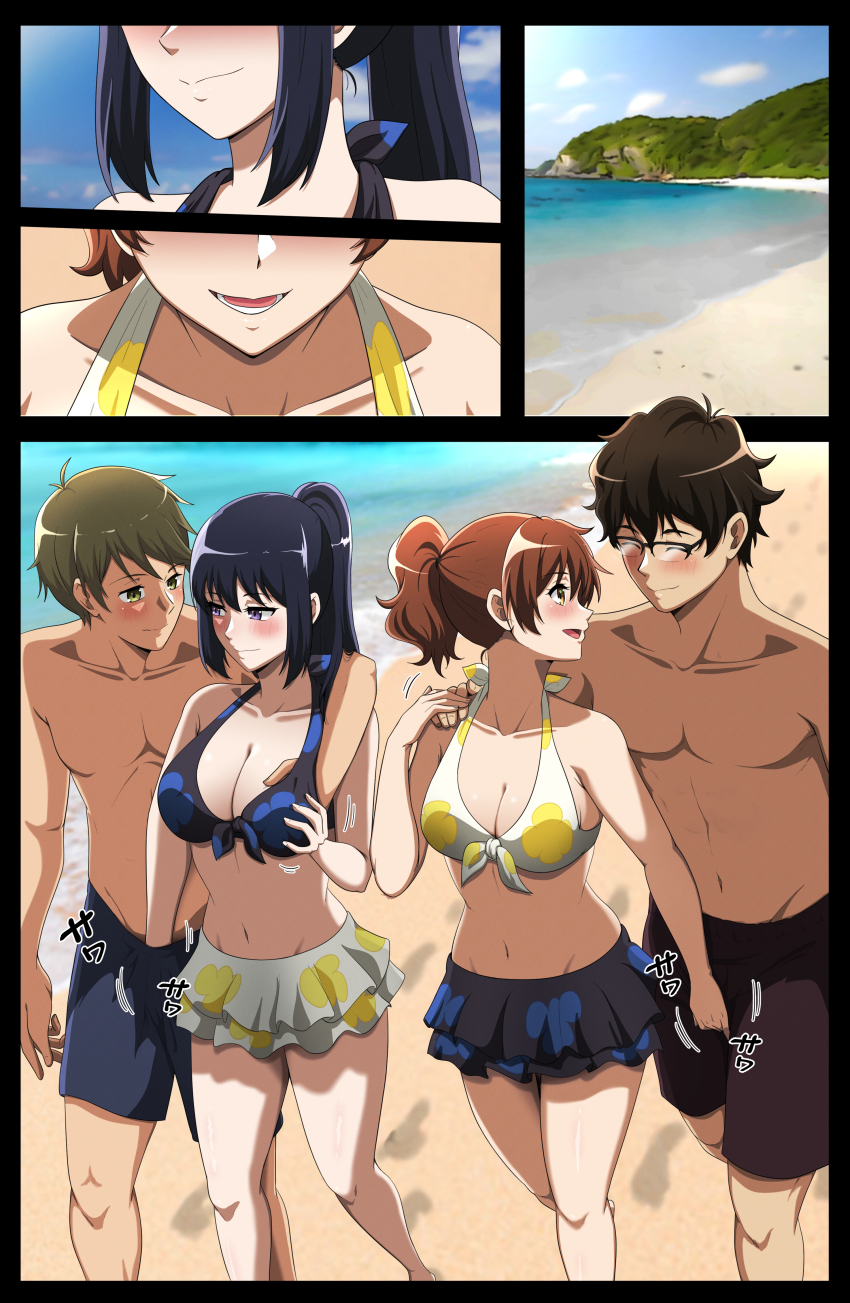 2boys 2girls absurdres beach bikini black_bikini black_hair blush borrowed_clothes breasts brown_hair collarbone floral_print footprints glasses grabbing_another&#039;s_breast groping hand_on_another&#039;s_shoulder handjob handjob_over_clothes handjob_under_clothes hibike!_euphonium highres imminent_gangbang inazuma_(57587842) kousaka_reina large_breasts long_hair looking_at_another male_swimwear mismatched_bikini multiple_boys multiple_girls navel ocean oumae_kumiko ponytail purple_eyes sand short_hair swim_trunks swimsuit taki_noboru tsukamoto_shuuichi yellow_bikini yellow_eyes
