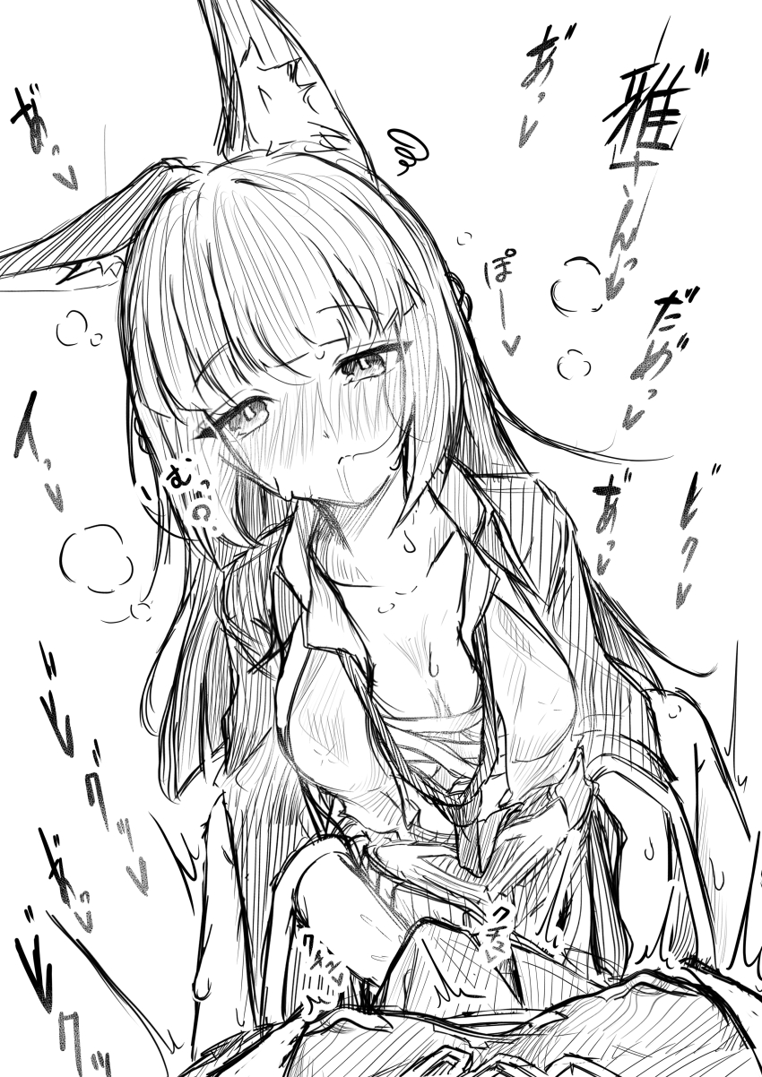 2girls absurdres animal_ear_fluff animal_ears bandages belle_(zenless_zone_zero) blush breasts budget_sarashi chest_sarashi covered_erect_nipples female_pov fox_ears greyscale hair_in_own_mouth highres hoshimi_miyabi implied_fingering jacket leaning_to_the_side lena07maine long_hair looking_at_viewer medium_breasts messy_hair monochrome multiple_girls necktie nose_blush open_clothes open_jacket open_shirt pov pov_breasts sarashi single_ear_down skirt solo_focus squiggle sweat trembling undone_necktie very_long_hair yuri zenless_zone_zero