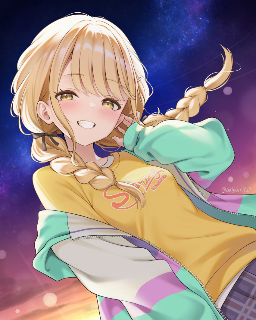 1girl akiei black_bow blonde_hair blue_skirt blush bow braid breasts commentary_request dutch_angle fujita_kotone gakuen_idolmaster grin hair_bow highres idolmaster jacket jacket_partially_removed long_hair looking_at_viewer multicolored_jacket open_clothes open_jacket outdoors partial_commentary plaid_clothes plaid_skirt pleated_skirt shirt skirt small_breasts smile solo twilight twin_braids yellow_eyes yellow_shirt