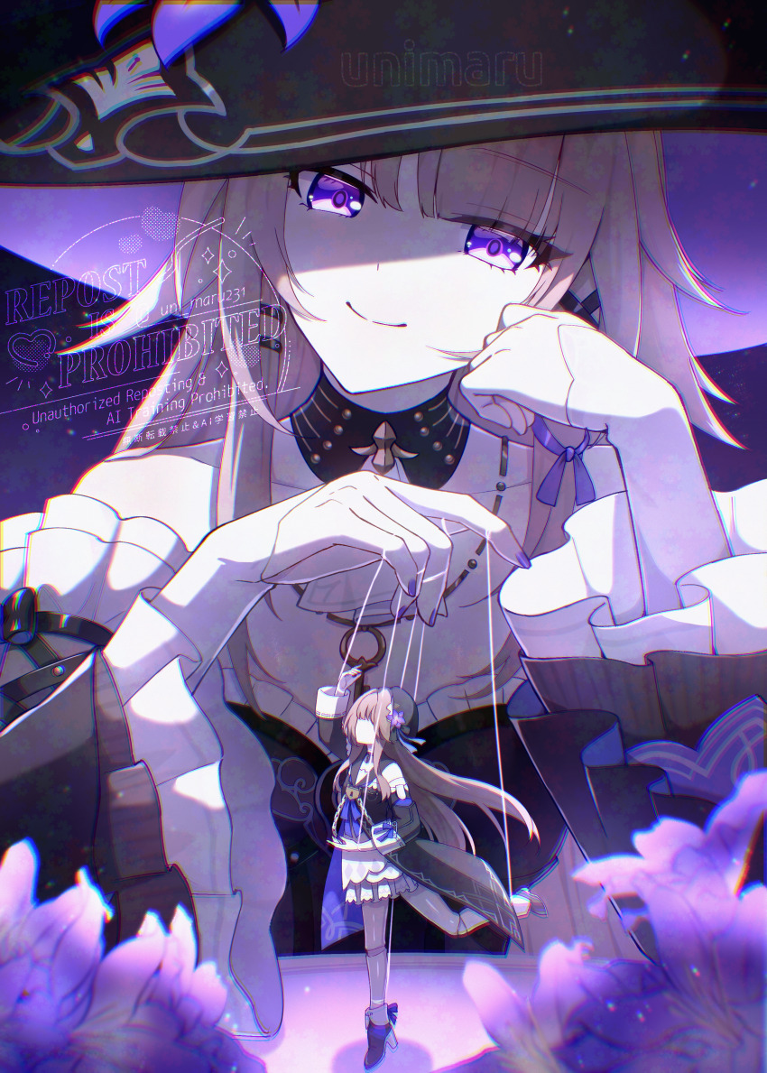 2girls absurdres arm_up artist_name black_hat black_shirt brown_hair commentary detached_collar en_pointe flower gloves hat head_tilt herta_(honkai:_star_rail) highres honkai:_star_rail honkai_(series) jewelry lock long_hair looking_down multiple_girls nail_polish necklace puppet purple_background purple_eyes purple_flower purple_nails shirt skirt smile string the_herta_(honkai:_star_rail) uni_(maru231) watermark white_gloves white_skirt