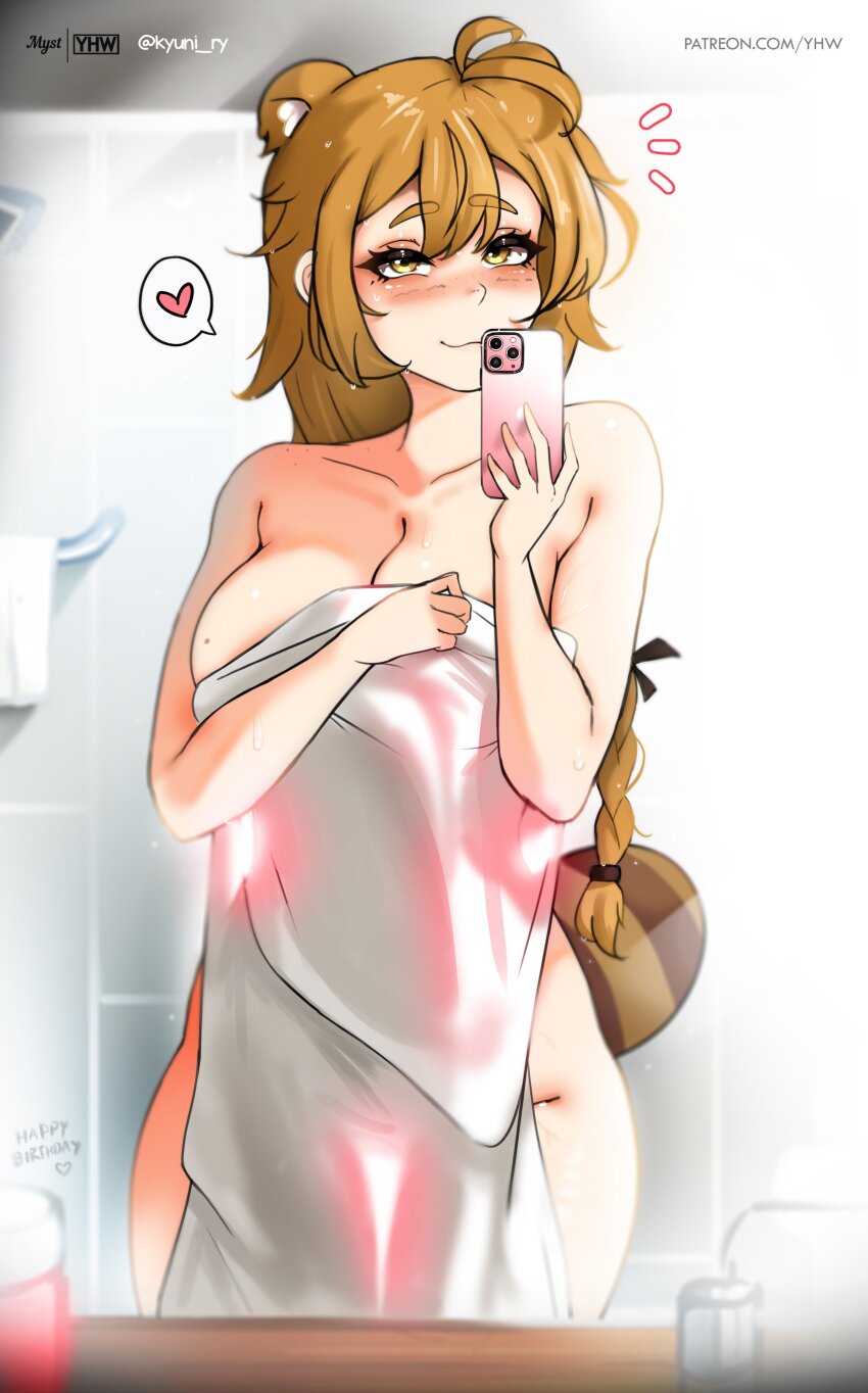 absurdres animal_ears antenna_hair artist_name bathroom blush borrowed_character braid breasts brown_hair cleavage closed_mouth collarbone cowboy_shot hair_tie happy_birthday heart highres holding holding_phone indoors large_breasts long_hair looking_at_viewer mole mole_on_breast mystyhw naked_towel original patreon_username phone raccoon_ears raccoon_girl reflection selfie sidelocks single_braid smile thighs towel water_drop watermark web_address wet wet_hair yellow_eyes
