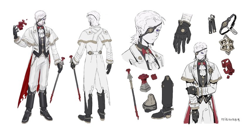 1boy absurdres alchemy_stars ascot black_footwear black_gloves black_shirt boots capelet reference_sheet chenrong96 coat coattails concept_art earrings emblem eyepatch frown full_body gloves highres holding holding_own_arm holding_weapon jewelry long_sleeves looking_at_viewer magic multiple_views nail_(hardware) nails_(alchemy_stars) official_alternate_costume pants pointy_ears purple_eyes shirt short_hair translation_request weapon white_background white_coat white_hair white_pants
