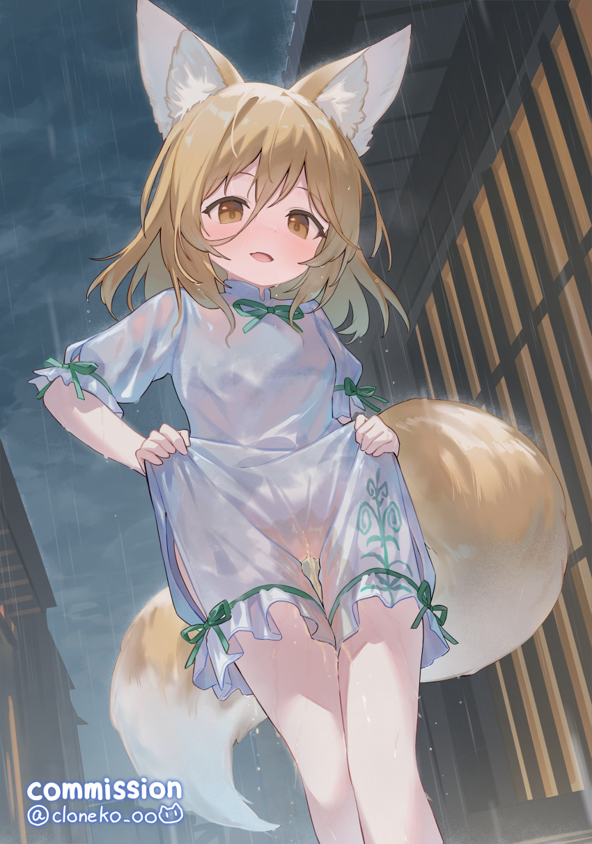 1girl absurdres animal_ears breasts brown_eyes brown_hair cloneko_(zelmeledf2) commission fox_ears fox_girl fox_tail frilled_romper frills highres kudamaki_tsukasa medium_hair open_mouth outdoors pee pee_stain peeing peeing_self rain skeb_commission small_breasts solo stained_clothes tail touhou variant_set wet wet_clothes white_romper