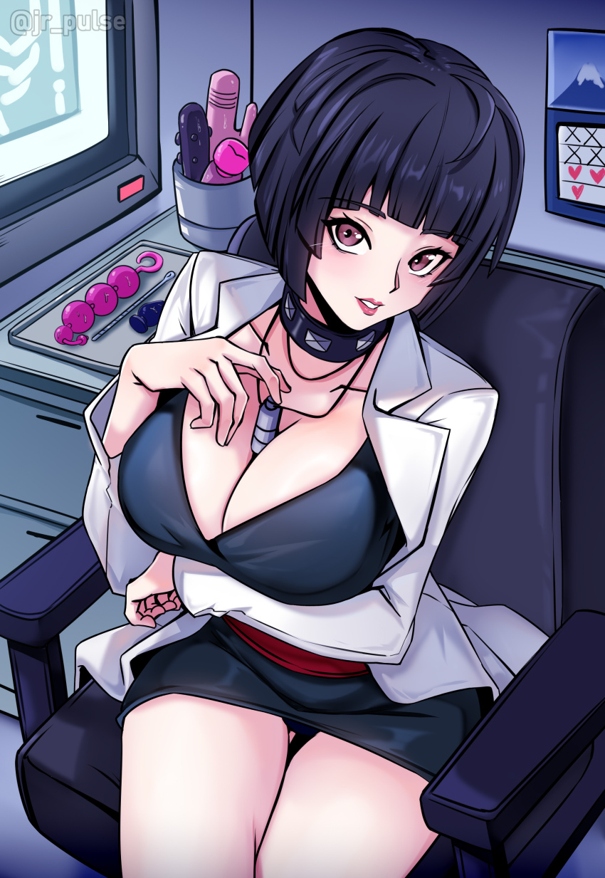 1girl absurdres between_breasts blue_hair breasts cleavage collar dildo female_focus highres jewelry jrpulse lab_coat large_breasts lips looking_at_viewer pendant persona persona_5 sex_toy short_hair sitting solo takemi_tae upskirt