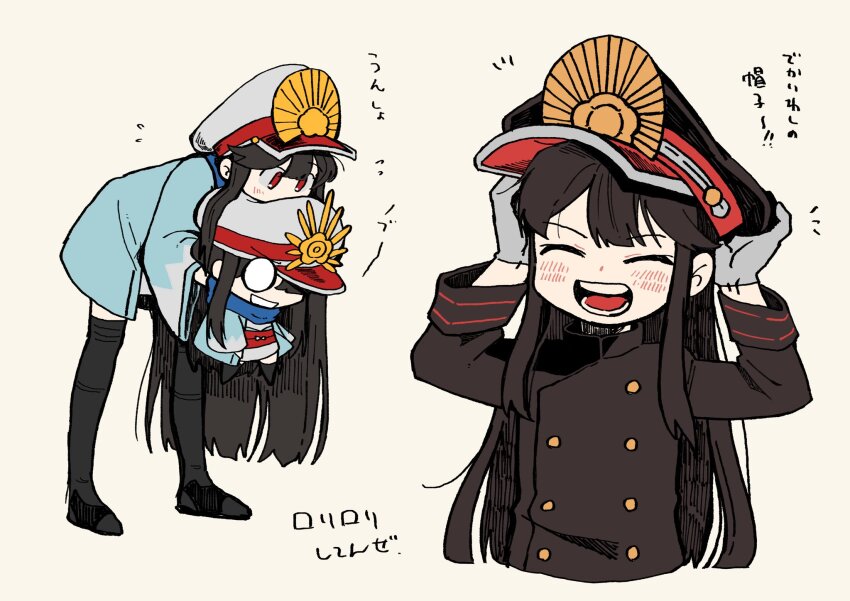 2girls adjusting_clothes adjusting_headwear aged_down black_hair blue_kimono blue_scarf blush crest family_crest fate/grand_order fate_(series) gloves goma1021 hat highres holding jacket japanese_clothes kimono long_hair long_sleeves mini_nobu_(fate) multiple_girls multiple_views oda_nobunaga_(fate) oda_uri open_mouth peaked_cap red_eyes scarf shinsengumi smile very_long_hair white_background