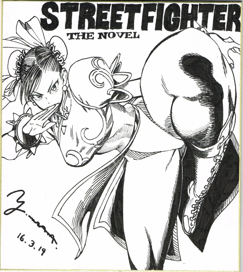 1girl absurdres bracelet breasts bun_cover capcom china_dress chinese_clothes chun-li covered_mouth dated double_bun dress fighting_stance greyscale hair_bun hand_up highres jewelry large_breasts leotard looking_at_viewer monochrome murata_yuusuke pantyhose pelvic_curtain puffy_short_sleeves puffy_sleeves scan short_sleeves signature solo spiked_bracelet spikes standing standing_on_one_leg street_fighter street_fighter_the_novel traditional_media