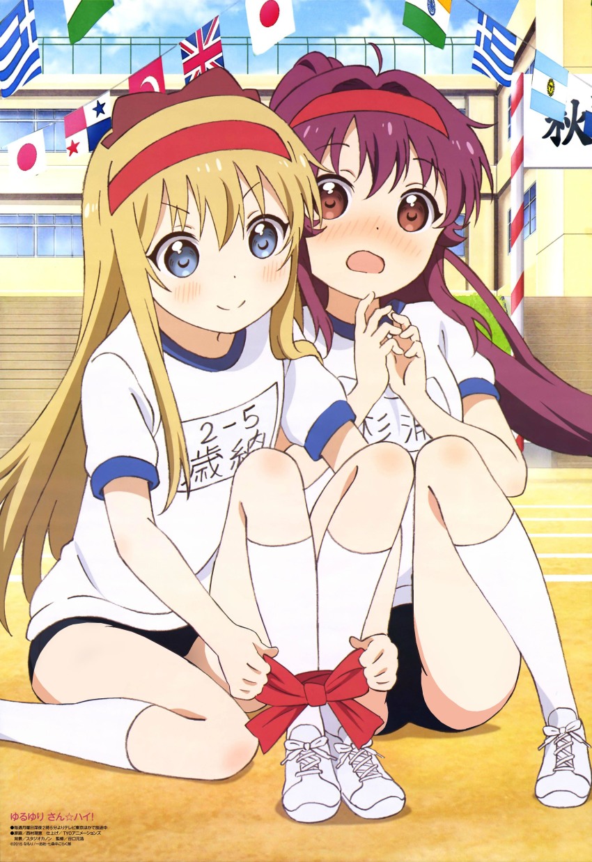 2girls absurdres ahoge blush buruma copyright_name day flag flags_of_all_nations gym_uniform hair_intakes headband highres kneehighs long_hair multiple_girls official_art open_mouth outdoors ponytail school side-by-side sitting sky socks sports_festival string_of_flags sugiura_ayano three-legged_race toshinou_kyouko union_jack v-shaped_eyebrows white_legwear yuru_yuri