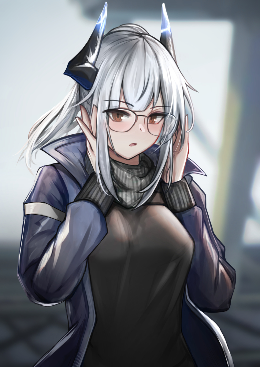 1girl arknights blacksteel_worldwide_(arknights) blush breasts dragon_girl dragon_horns glasses grey_hair highres horns jacket krirk large_breasts liskarm_(arknights) long_sleeves looking_at_viewer open_mouth ponytail self-upload