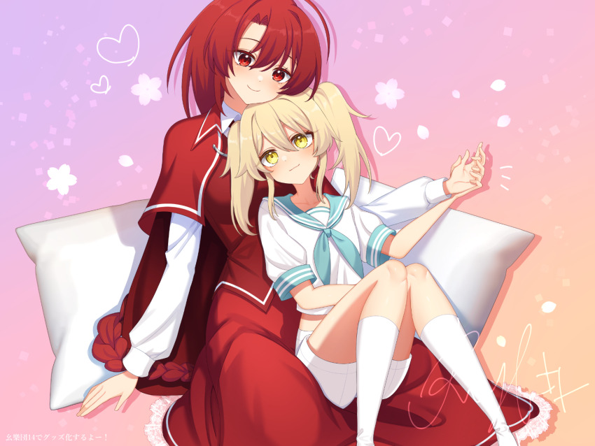 2girls blonde_hair blue_neckerchief blue_sailor_collar braid cape capelet closed_mouth collared_shirt commentary_request happy heart highres holding_hands kitashirakawa_chiyuri long_hair medium_hair midriff multiple_girls neckerchief okazaki_yumemi pillow puffy_short_sleeves puffy_sleeves red_cape red_capelet red_eyes red_hair red_skirt red_vest sailor sailor_collar sailor_shirt sea_scorpion_(umisasori) shirt short_sleeves shorts sitting skirt smile touhou touhou_(pc-98) very_long_hair vest white_shirt white_shorts yuri