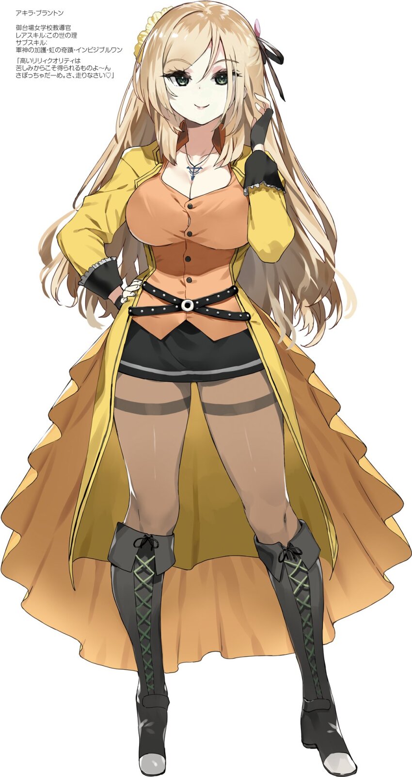 1girl akira_blanton assault_lily blonde_hair boots breasts character_name character_profile cleavage closed_mouth collared_shirt full_body gloves green_eyes hair_between_eyes hair_ornament hair_ribbon hand_in_own_hair highres jacket large_breasts lips long_hair long_sleeves looking_at_viewer nauribon open_clothes open_jacket pantyhose parted_bangs ribbon shirt simple_background skirt smile tsurime white_background yellow_jacket