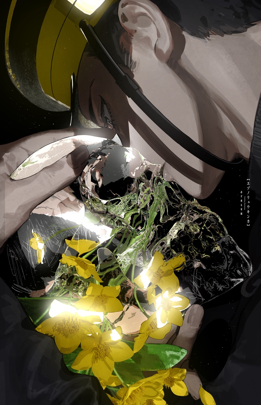 1boy absurdres black_hair brown_eyes closed_mouth daffodil expressionless fingernails flower golden_kamuy hanazawa_yusaku hat highres holding holding_skull lips long_sleeves looking_at_object male_focus mau_sakura military_hat shadow short_hair skull solo transparent upper_body yellow_flower