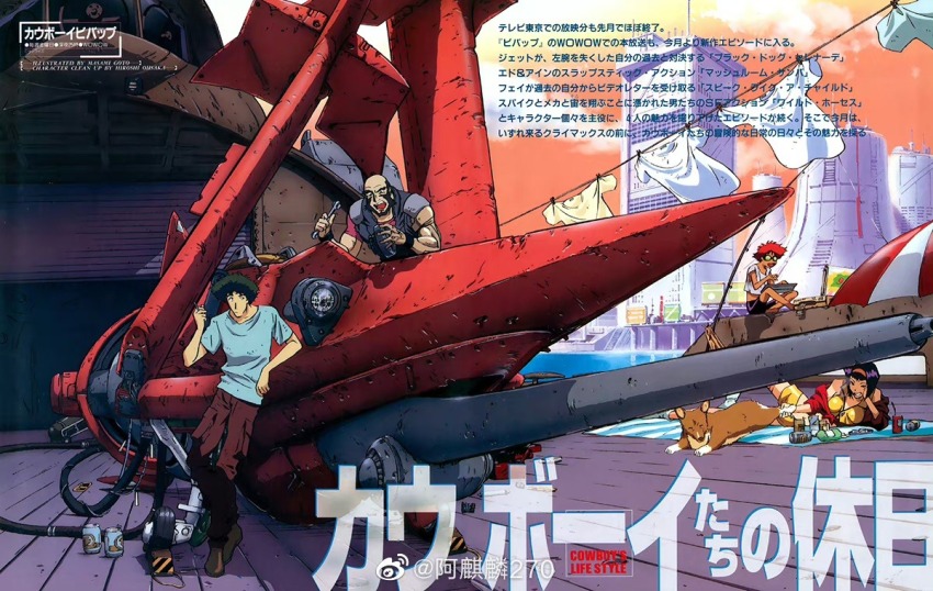2girls beard beer_can breasts cable can cowboy_bebop dog drink_can edward_wong_hau_pepelu_tivrusky_iv ein_(cowboy_bebop) facial_hair faye_valentine goggles jet_black medium_breasts multiple_girls off_shoulder official_art prosthesis prosthetic_arm purple_hair scan science_fiction spacecraft spike_spiegel swordfish_ii third-party_source translation_request water watermark weibo_watermark