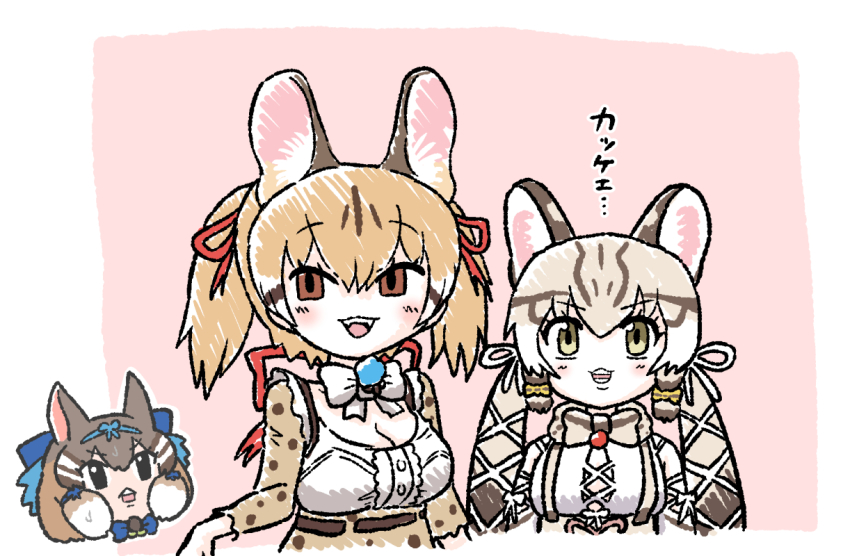 animal_costume animal_ears brown_eyes brown_hair geoffroy&#039;s_cat_(kemono_friends) kemono_friends kemono_friends_v_project kotobuki_(tiny_life) large-spotted_genet_(kemono_friends) multicolored_hair short_hair siberian_chipmunk_(kemono_friends) virtual_youtuber