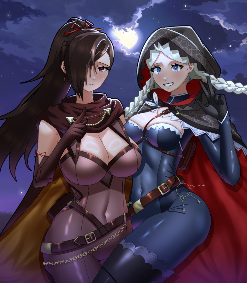 2girls ahoge black_gloves blue_bodysuit blue_eyes blue_mask bodysuit braid breasts brown_hair cape cleavage cloud cloudy_sky commission commissioner_upload crystal_earrings earrings fire_emblem fire_emblem_fates fire_emblem_heroes full_moon gloves hair_over_one_eye harness highres hood hood_up hooded_cape jewelry kagero_(fire_emblem) kagero_(thief)_(fire_emblem) keyring ko-fi_commission large_breasts leather_belt long_hair low_twin_braids medium_breasts moon multiple_girls night night_sky nina_(fire_emblem) nina_(thief)_(fire_emblem) nintendo non-web_source novasvr o-ring o-ring_harness official_alternate_costume parted_bangs phantom_thief ponytail skin_tight sky thief turtleneck twin_braids two-tone_bodysuit two-tone_cape white_hair yellow_cape