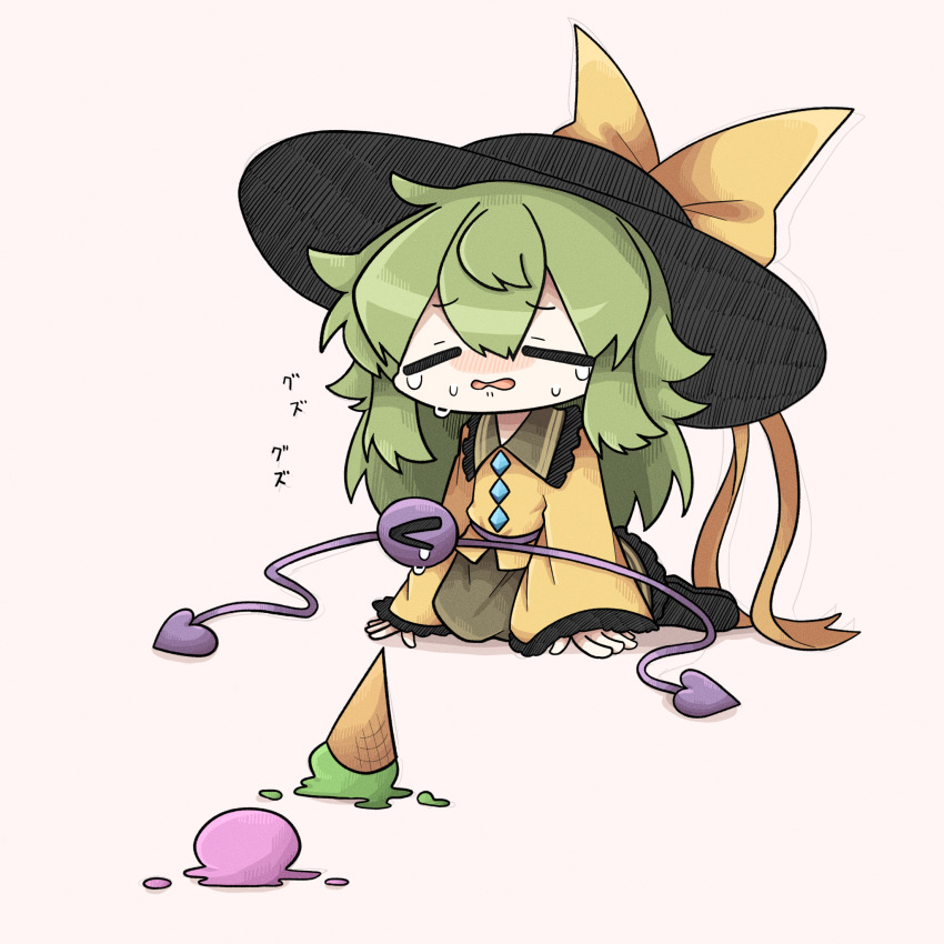 &gt;_&lt; 1girl black_boots black_hat blush boots buttons closed_eyes crying diamond_(shape) diamond_button double-parted_bangs food frilled_shirt frilled_shirt_collar frilled_skirt frilled_sleeves frills green_hair green_skirt hair_between_eyes hat hat_ribbon heart highres ice_cream ice_cream_cone ice_cream_cone_spill komeiji_koishi long_hair long_ribbon long_sleeves nose_blush ribbon shirt short_eyebrows simple_background sitting skirt sleeves_past_wrists solo tears third_eye touhou translated white_background yellow_ribbon yellow_shirt zunusama