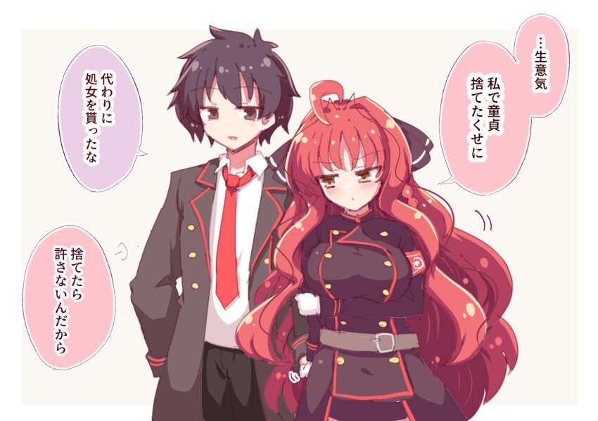 1boy 1girl ahoge arm_under_breasts black_hair black_jacket blush breasts brown_eyes buttons closed_mouth collared_shirt commentary_request couple cowboy_shot double-breasted dracu-riot! frown gloves hair_intakes hakutocake hetero highres jacket large_breasts long_hair long_sleeves looking_at_another looking_to_the_side mutsura_yuuto necktie open_mouth puff_of_air red_hair red_necktie shirt short_hair side-by-side simple_background smile speech_bubble spiked_hair talking translated tsurime v-shaped_eyebrows very_long_hair wavy_hair white_background white_gloves white_shirt yarai_miu yellow_eyes