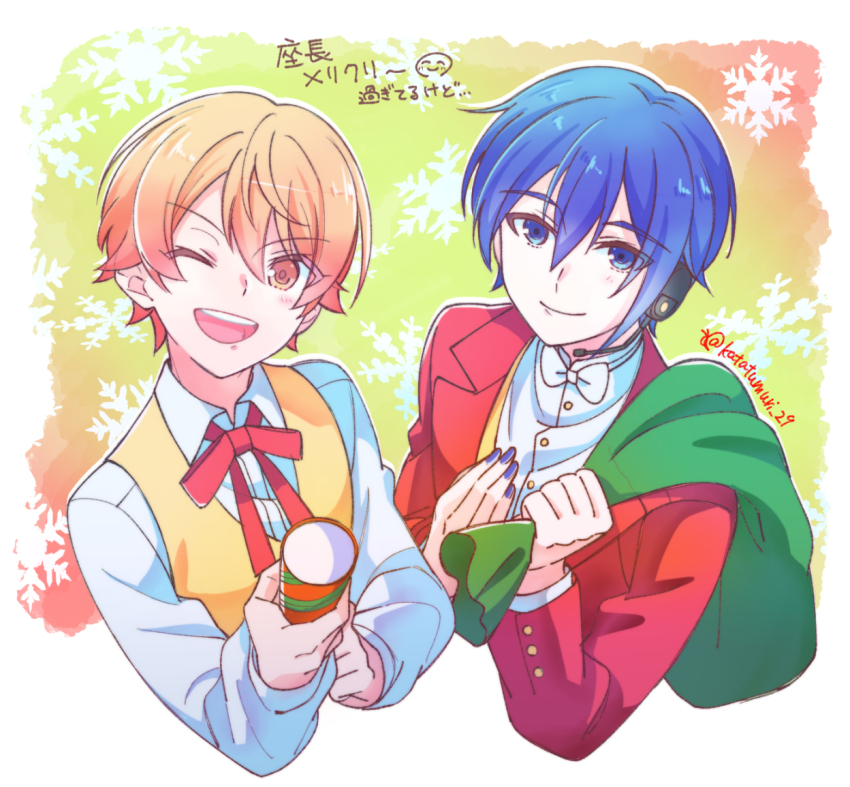 2boys blonde_hair blue_eyes blue_hair blue_nails border bow bowtie buttoned_cuffs buttons carrying_over_shoulder christmas closed_mouth collared_shirt cropped_torso dress_shirt fingernails gradient_background hair_between_eyes hand_on_own_chest hand_up head_tilt headset holding holding_party_popper holding_sack jacket kaito_(vocaloid) katatumuri_29 lapels light_blush long_sleeves looking_at_viewer looking_up male_focus multiple_boys neck_ribbon notched_lapels one_eye_closed open_mouth orange_background parted_bangs party_popper project_sekai red_jacket red_ribbon ribbon sack shirt simple_background smile snowflake_background snowflakes suit_jacket swept_bangs teeth tenma_tsukasa tsurime twitter_username upper_teeth_only vest vocaloid white_border white_bow white_bowtie white_shirt wonderlands_x_showtime_(project_sekai) wonderlands_x_showtime_kaito yellow_background yellow_eyes yellow_vest