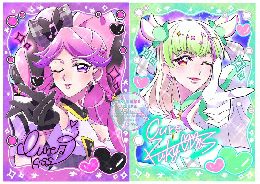 2girls bare_arms black_gloves black_hair blonde_hair blowing_kiss blunt_bangs blush braid choker cure_kiss cure_zukyuun doodled_object dress earrings elbow_gloves finger_gun fortissimo gloves green_hair hair_extensions hair_ornament hair_ribbon hair_tie hair_wings half_gloves heart heart-shaped_pupils highres jewelry kimi_to_idol_precure long_hair looking_at_viewer momo02634 multiple_earrings multiple_girls musical_note musical_note_hair_ornament one_eye_closed open_mouth parted_bangs pearl_earrings pink_hair poster_(medium) precure purple_eyes red_eyes ribbon signature symbol-shaped_pupils twin_braids twintails twitter_username upper_body very_long_hair watermark white_gloves wing_hair_ornament