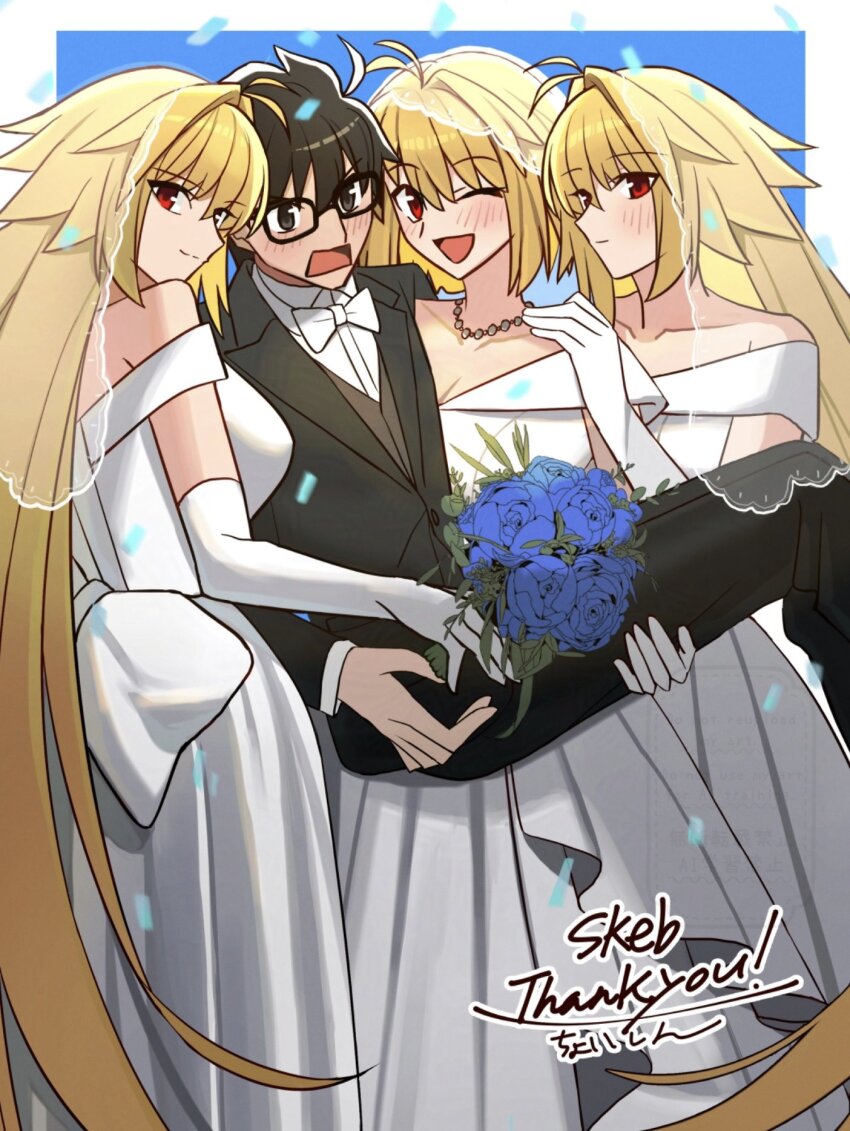 1boy 3girls ahoge archetype_earth archetype_earth_(third_ascension) arcueid_brunestud arcueid_brunestud_(mooncancer) bare_shoulders black_hair black_pants black_suit blonde_hair blue_background blush border bouquet bow bowtie breasts carrying cleavage closed_mouth collarbone commission cowboy_shot dress elbow_gloves flower formal_clothes glasses gloves highres holding holding_bouquet jacket jewelry large_breasts long_hair multiple_girls necklace one_eye_closed open_mouth pants princess_carry red_eyes shintyoi2 short_hair signature simple_background skeb_commission suit tohno_shiki tsukihime tsukihime_(remake) wedding wedding_dress white_border white_bow white_bowtie white_dress white_jacket