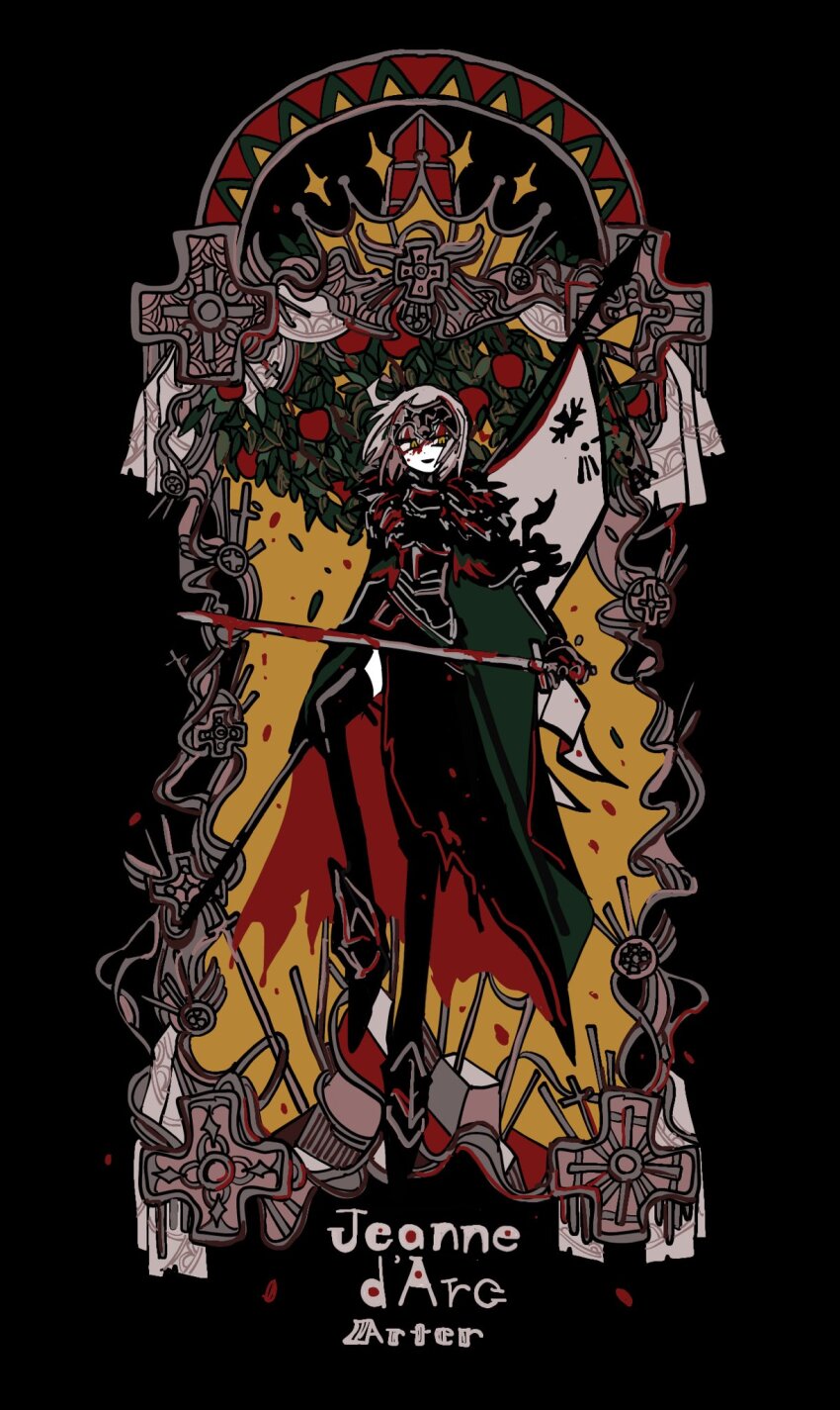 1girl armor armored_boots armored_corset banner blood blood_on_clothes blood_on_face bloody_weapon boots character_name fate/grand_order fate_(series) full_body gauntlets highres holding holding_sword holding_weapon ima_mo_nao_kangaechuu jeanne_d&#039;arc_alter_(fate) looking_at_viewer short_hair solo standing sword weapon yellow_eyes