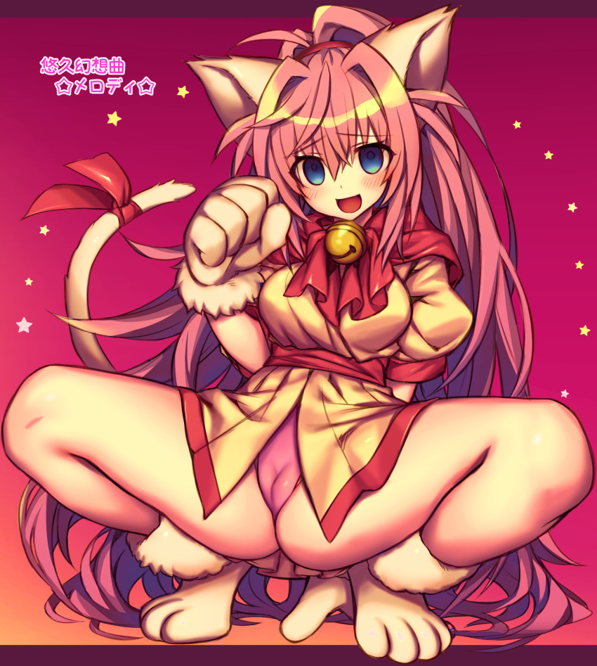1girl animal_ears animal_hands arm_behind_back bell blue_eyes blush breasts cat_ears cat_paws cat_tail character_name copyright_name dress empty_eyes full_body gloves gradient_background hair_between_eyes hand_on_ground high_ponytail highres large_breasts leotard long_hair looking_at_viewer melody_sinclair open_mouth paw_gloves paw_shoes pink_hair pink_leotard ponytail red_background ribbon sasaki_shou short_sleeves simple_background smile solo split spread_legs tail tail_ornament tail_ribbon thighs very_long_hair wide_ponytail yellow_dress yuukyuu_gensoukyoku