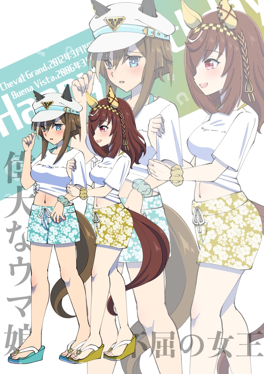 2girls alternate_costume birthday_connection blue_eyes blush breasts brown_hair buena_vista_(umamusume) character_name cheval_grand_(umamusume) commentary_request full_body gaze_on_me!_outfit_(umamusume) hair_ornament happy_birthday hat highres medium_breasts midriff multiple_girls narumi_yuzurai navel open_mouth sandals shorts standing umamusume white_background