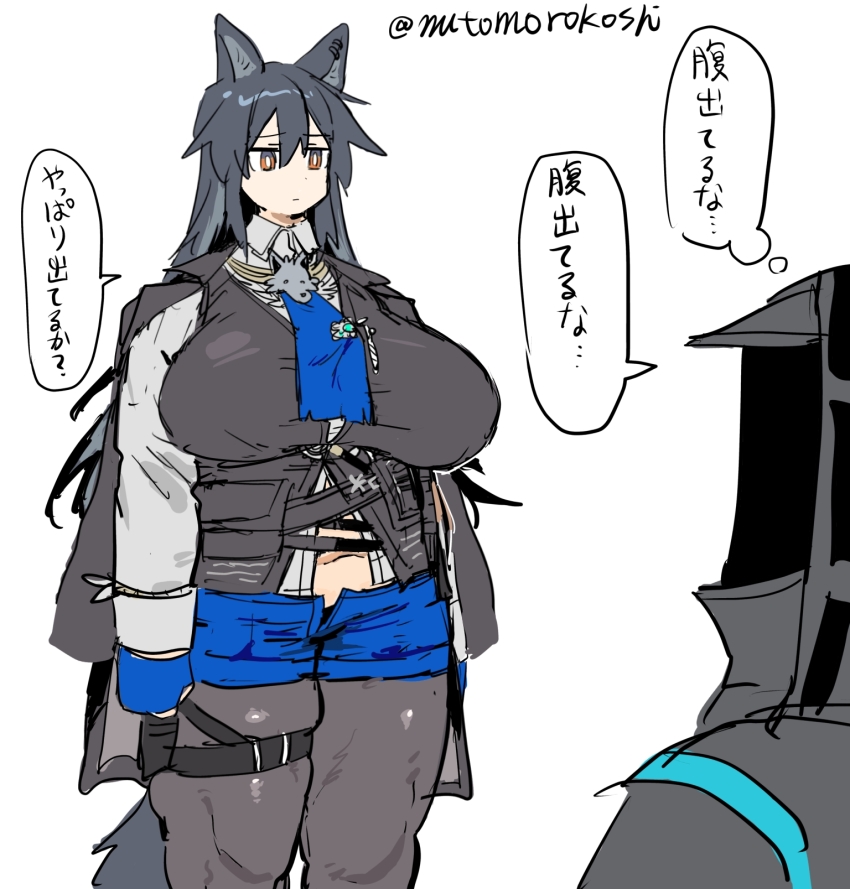 1girl 1other alternate_body_size alternate_breast_size alternate_height animal_ears arknights arms_at_sides black_hair black_jacket black_pantyhose black_vest blue_gloves blue_shorts brooch closed_mouth collared_shirt covered_face doctor_(arknights) feet_out_of_frame gloves highres hood hood_up impossible_clothes impossible_vest jacket jacket_on_shoulders jewelry long_hair long_sleeves looking_at_another mutomorokoshi navel open_clothes open_shirt orange_eyes pantyhose pantyhose_under_shorts partially_unbuttoned shirt shorts simple_background speech_bubble standing tail texas_(arknights) texas_the_omertosa_(arknights) thick_thighs thigh_strap thighs thought_bubble translation_request twitter_username vest white_background white_shirt wolf_ears wolf_girl wolf_tail