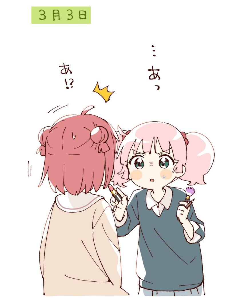 2girls ^^^ ahoge akaza_akari applying_makeup blue_shirt blunt_bangs blush_stickers collared_shirt commentary_request contrast_collar cosmetics cropped_torso double_bun green_eyes hair_bobbles hair_bun hair_ornament highres holding holding_lipstick_tube lipstick_tube long_sleeves looking_at_another multiple_girls namori open_mouth pink_hair red_hair shirt short_hair simple_background small_sweatdrop translated twintails white_background yellow_shirt yoshikawa_chinatsu yuru_yuri