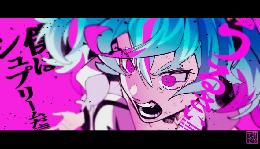 1girl aoi_tete artist_logo blue_hair commentary crossed_bangs cure_supreme frown glaring highres letterboxed logo magical_girl medium_hair multicolored_hair open_mouth pink_hair precure precure_all_stars precure_all_stars_f preme_(precure) solo text_background translated two-tone_hair