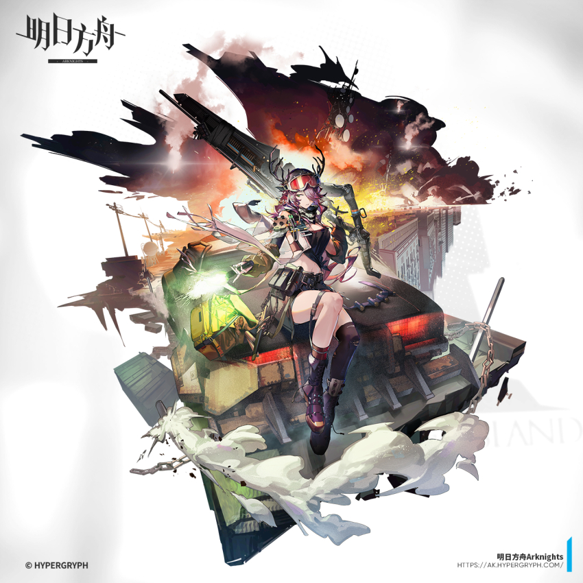 animal_ears antlers arknights belt black_belt black_boots black_shirt black_shorts black_socks boots breasts car chain chinese_commentary cleavage closed_mouth coldshot_(arknights) coldshot_(dawnbreak)_(arknights) commentary_request deer_antlers deer_ears deer_girl detached_sleeves flare goggles goggles_on_head gun hair_over_one_eye highres holding holding_gun holding_weapon horns kneehighs large_breasts long_hair long_sleeves mag_(mag42) mask midriff motor_vehicle mouth_mask official_art on_car parted_lips purple_hair shirt shorts sitting smoke snow_goggles socks solo unworn_mask weapon