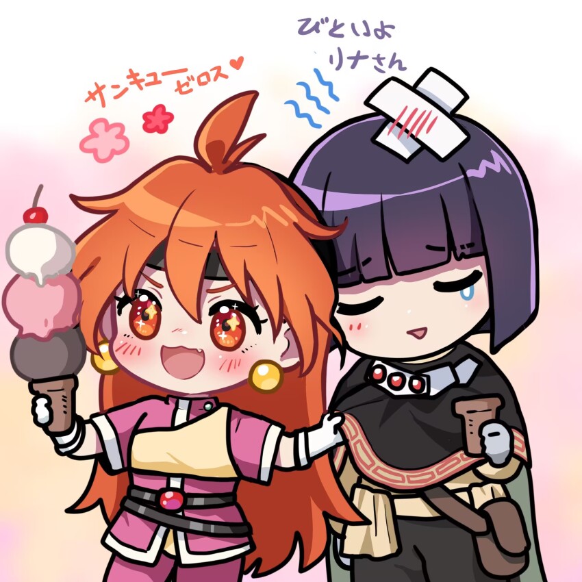 1boy 1girl black_cape black_pants blush brown_bag cape cherry closed_eyes cowboy_shot crossed_bandaids earrings fang food fruit gloves highres holding holding_ice_cream_cone ice_cream ice_cream_cone jewelry lina_inverse long_hair open_mouth orange_eyes orange_hair pants pink_pants pink_shirt pouch purple_hair senki_xl shirt short_hair slayers sparkling_eyes teardrop white_gloves xelloss