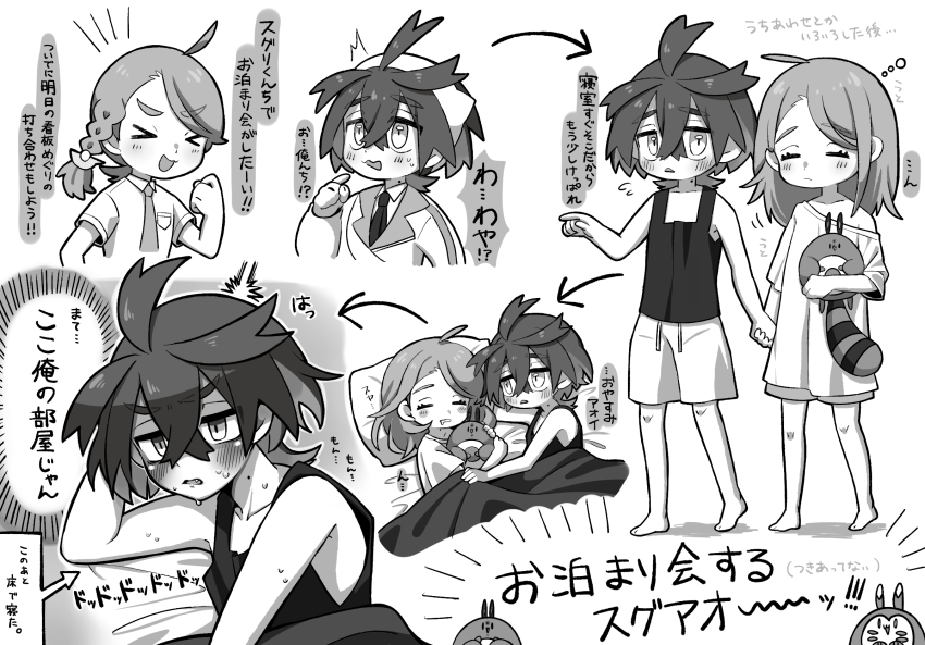 &gt;_&lt; 1boy 1girl arrow_(symbol) blush braid closed_eyes closed_mouth collared_shirt commentary_request crossed_bangs furret gen_2_pokemon greyscale hair_between_eyes hairband hetero highres jacket juliana_(pokemon) kieran_(pokemon) kyouka._(kyouka) lying mole mole_on_neck monochrome multiple_views necktie nintendo off_shoulder on_back on_side open_mouth oversized_clothes oversized_shirt pillow pointing pokemon pokemon_(creature) pokemon_sv sentret shirt simple_background sleeping tank_top translation_request under_covers