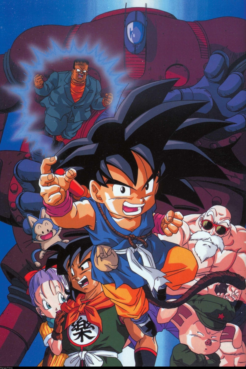 absurdres android_8 beard black_hair blue_background brown_gloves bulma dragon_ball dragon_ball_(classic) facial_hair gloves highres muten_roushi official_art old old_man oolong pig puar purple_hair robot scan son_goku sunglasses topless_male yamcha