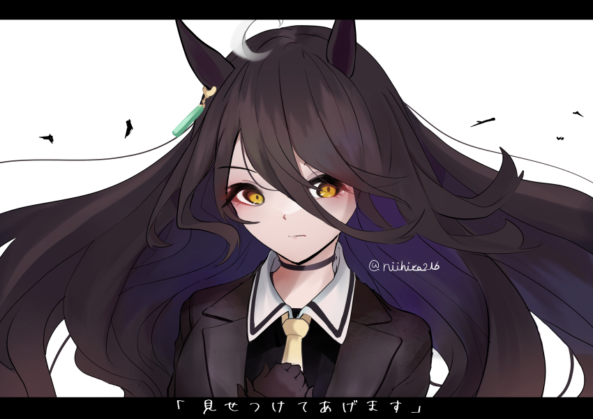 1girl absurdres ahoge animal_ears artist_name black_choker black_coat black_shirt choker coat collared_shirt ear_tag earrings grey_hair hair_between_eyes highres horse_ears horse_girl jewelry long_hair_between_eyes manhattan_cafe_(umamusume) multicolored_hair necktie niihiro216 shirt signature single_earring solo translation_request umamusume yellow_eyes yellow_necktie