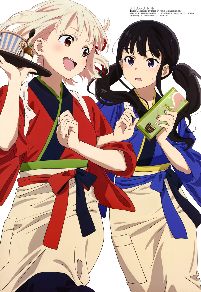 2girls :d absurdres black_hair blonde_hair blue_kimono cup hair_ribbon highres holding holding_menu holding_tray inoue_takina japanese_clothes kimono long_hair looking_at_another looking_to_the_side lycoris_recoil magazine_scan maid megami_magazine menu multiple_girls nishikigi_chisato official_art open_mouth purple_eyes red_eyes red_kimono red_ribbon ribbon scan smile tasuki teacup tokira_nozumi tray twintails wa_maid waitress white_background