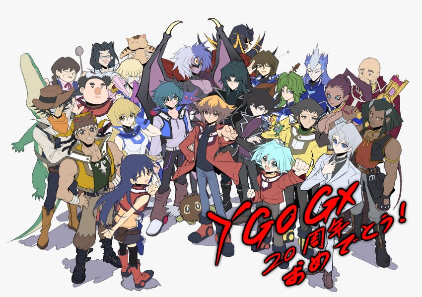 absurdres animal anniversary armor austin_o&#039;brien breasts cat crocodile crocodilian cronos_de_medici crying crystal_beast_ruby_carbuncle daitokuji demon_girl ditto_(specular) duel_academy_uniform_(yu-gi-oh!_gx) duel_disk edo_phoenix everyone fluffy_hair formal_clothes fujiwara_yuusuke gotcha hat highres holding holding_animal holding_cat holding_ladle jacket jim_crocodile_cook johan_andersen ladle large_breasts long_hair maeda_hayato manjoume_jun marufuji_ryo marufuji_sho misawa_daichi multicolored_hair ojama_black ojama_green ojama_yellow pharaoh_(cat) saio_takuma samejima_(yu-gi-oh!) saotome_rei school_uniform spiked_hair suit supreme_king_(yu-gi-oh!_gx) tania_(yu-gi-oh!) tenjouin_asuka tenjouin_fubuki tome-san tyranno_kenzan v winged_kuriboh wings yu-gi-oh! yu-gi-oh!_gx yubel yuki_judai