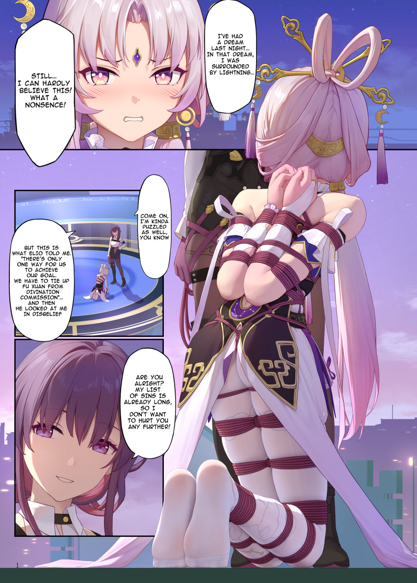 2girls absurdres arms_behind_back bdsm blush bondage bound bound_arms bound_legs bound_torso bound_wrists crotch_rope english_text highres himitsu_(hi_mi_tsu_2) kneeling legs_together multiple_girls no_shoes non-web_source outdoors paid_reward pantyhose reverse_prayer rope shibari shibari_over_clothes skindentation speech_bubble white_pantyhose
