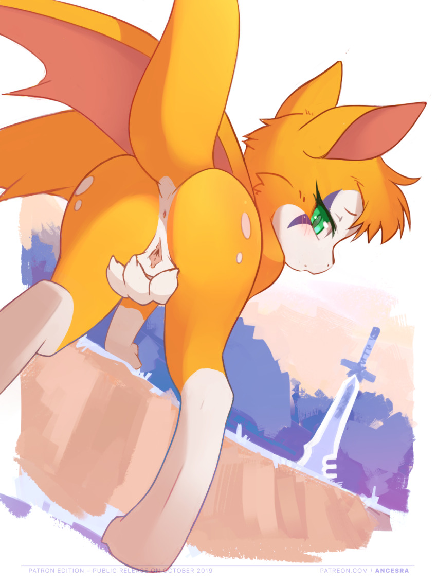 1girl ancesra animal_ears animal_feet animal_hands anus arm_support artist_name ass ass_focus bent_over between_legs blush body_fur border bush claws closed_mouth dot_mouth dust:_an_elysian_tail english_text facial_mark female_focus fidget_(dust:_an_elysian_tail) from_behind furry furry_female green_eyes hand_between_legs highres looking_at_viewer looking_back orange_fur orange_hair outdoors outside_border patreon_username planted planted_sword planted_weapon presenting pussy short_hair snout solo spread_pussy spreading_own_pussy sword tail tail_raised two-tone_fur uncensored urethra watermark weapon web_address white_border white_fur wings